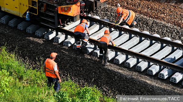 russianrailtracks