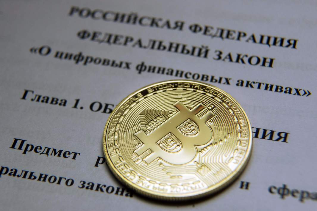 bitcoinrussia