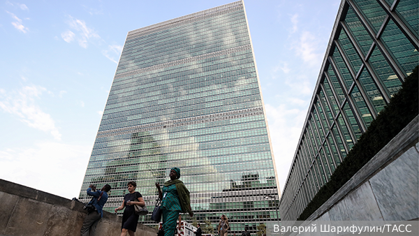 UNHQ