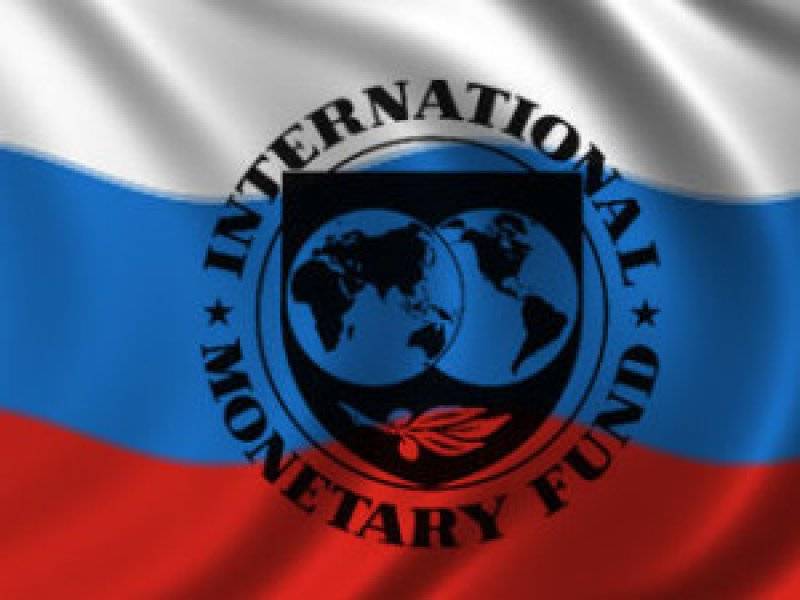 1574684201_rossija