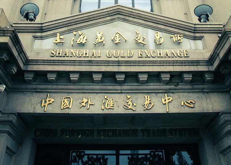 PICTURED-The-Shanghai-Gold-Exchange-Building.-PC