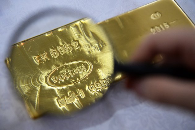 goldbar