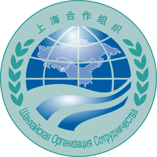 Shanghai_Cooperation_Organisation_logo
